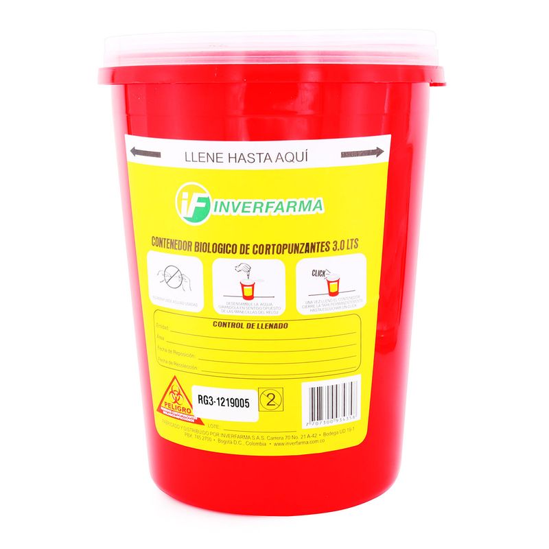 guardian-reccpunzantes-30lt-inverfarm