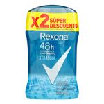 2-dte-rexona-barra-xtra-cool-50gr-sdesc