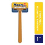 maqminora-ii-banda-lubricante-24und