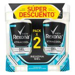 duo-pack-rexona-men-xtracool-gel-113-gr