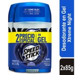 2-dtemennen-stick-xtreme-nig-gel-85-gr