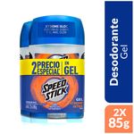 2-dtemennen-extreme-gel-85-gr-pe