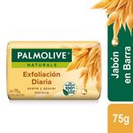 jabon-palmolive-avena-y-azucar-75-gr