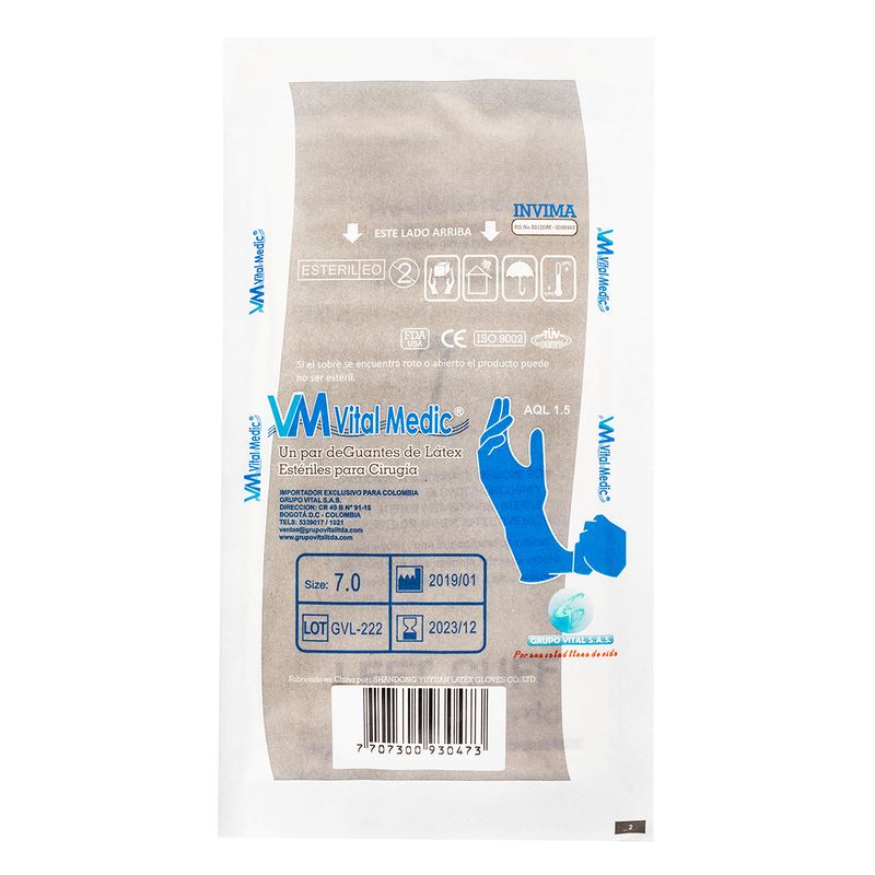 guante-esteril-t7-inverfarma