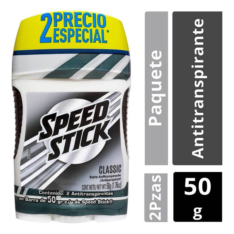 2-dtemennen-barra-classic-50-gr-pe